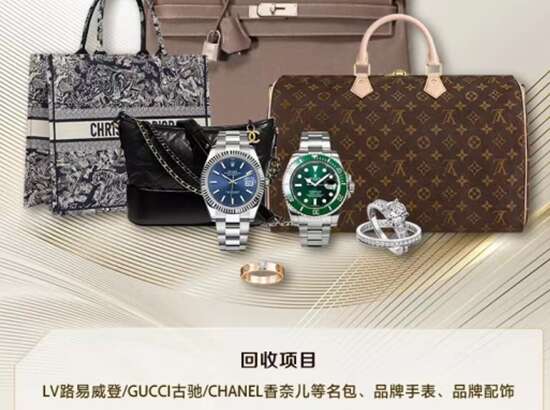 霍邱汽车寄卖抵押
