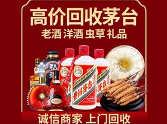 霍邱回收平板电脑
